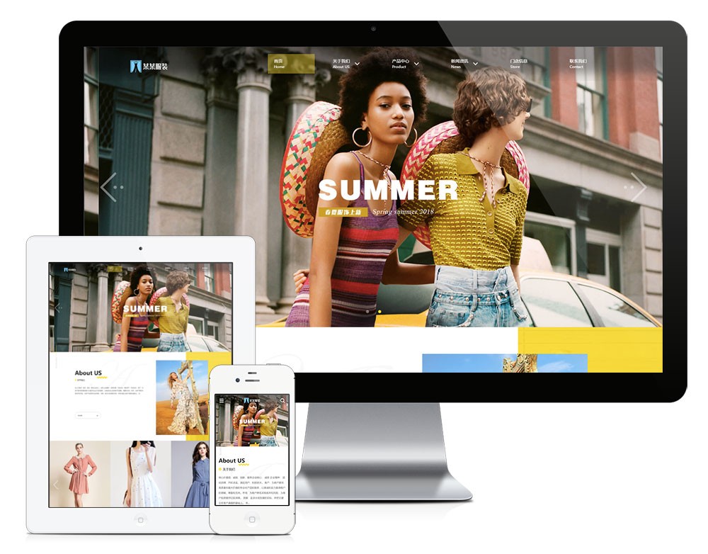 响应式品牌时尚女装网站模板.webp